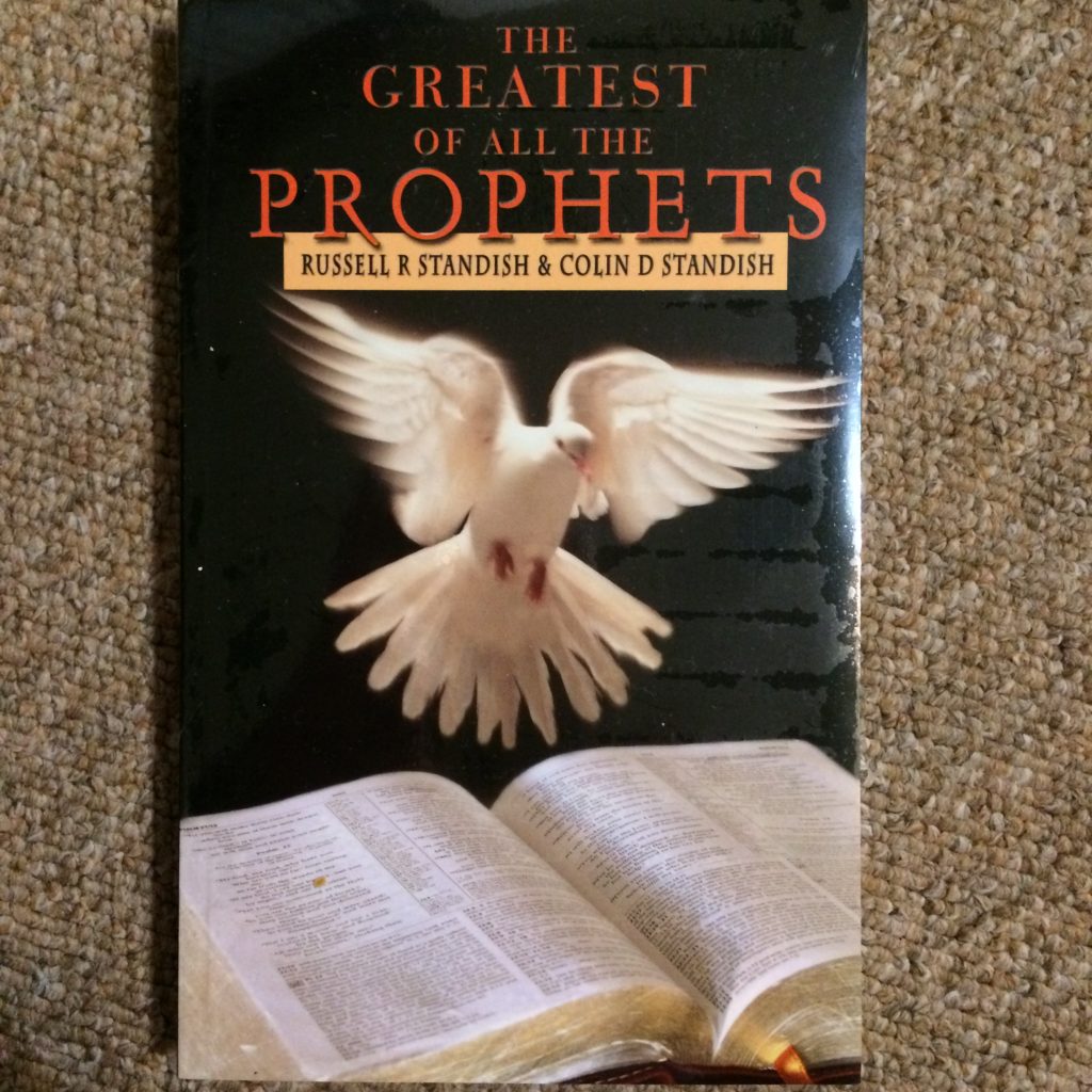 The Greatest of all the Prophets - Emmanuel Missionary Institute